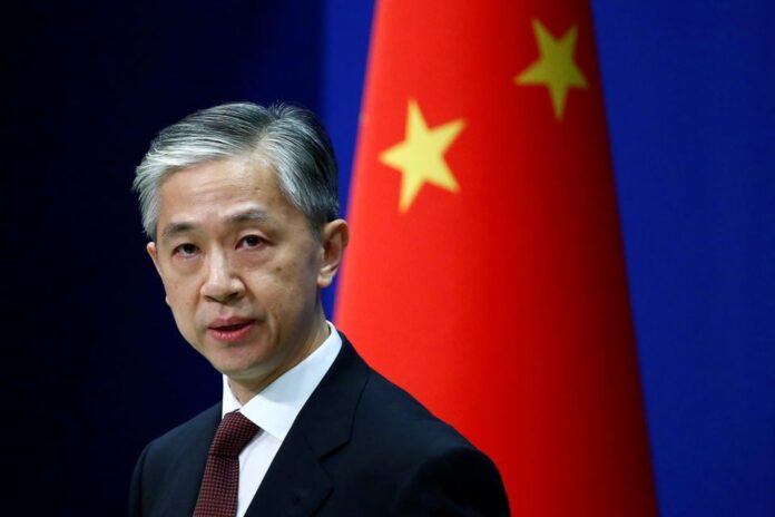 China Urges US Breaking News